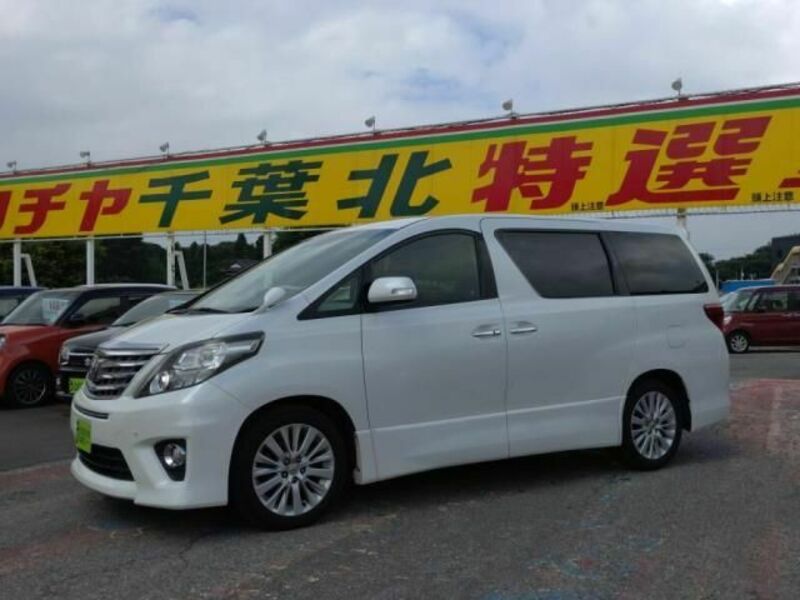 ALPHARD-9