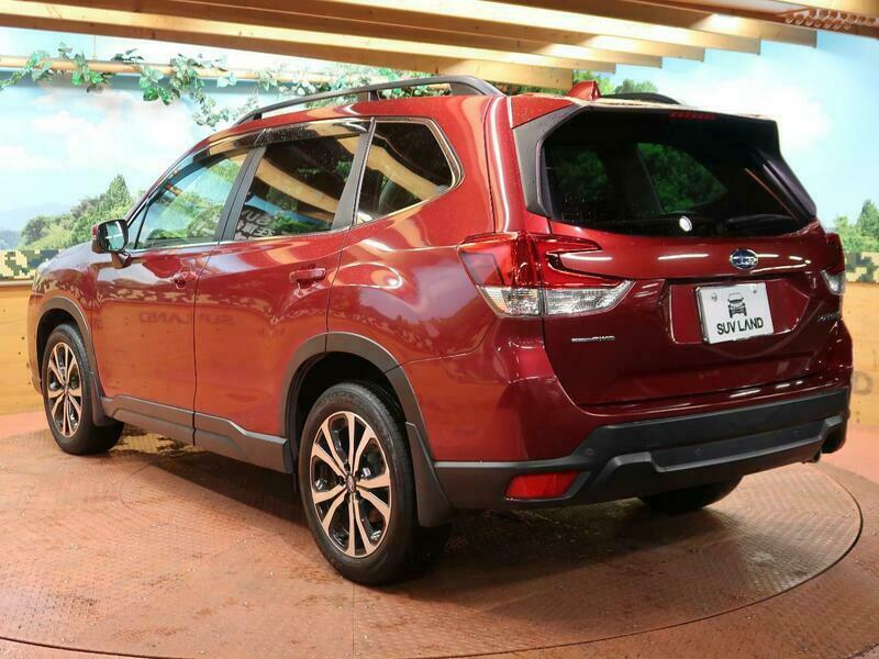 FORESTER
