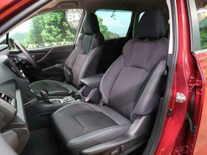 FORESTER