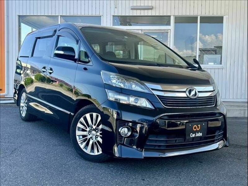 VELLFIRE-3