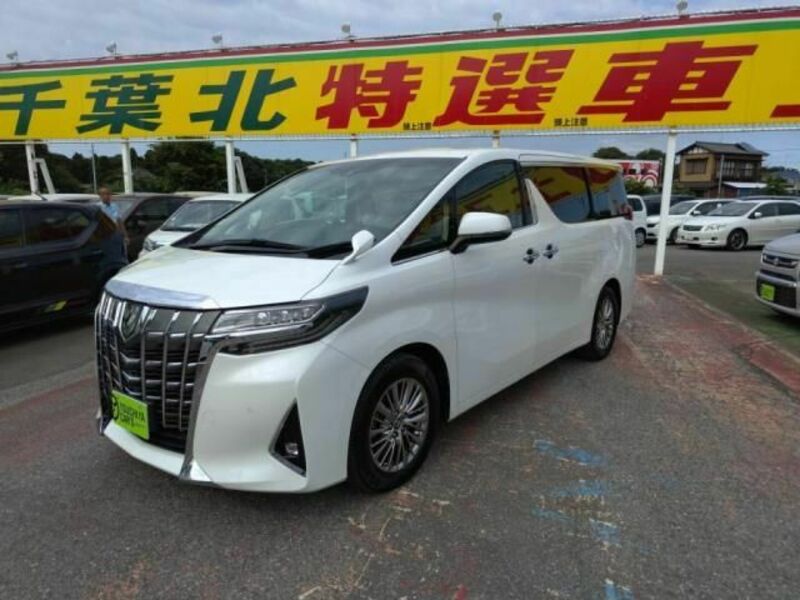 ALPHARD-9