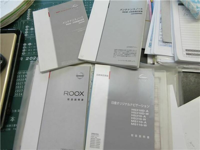 ROOX-27