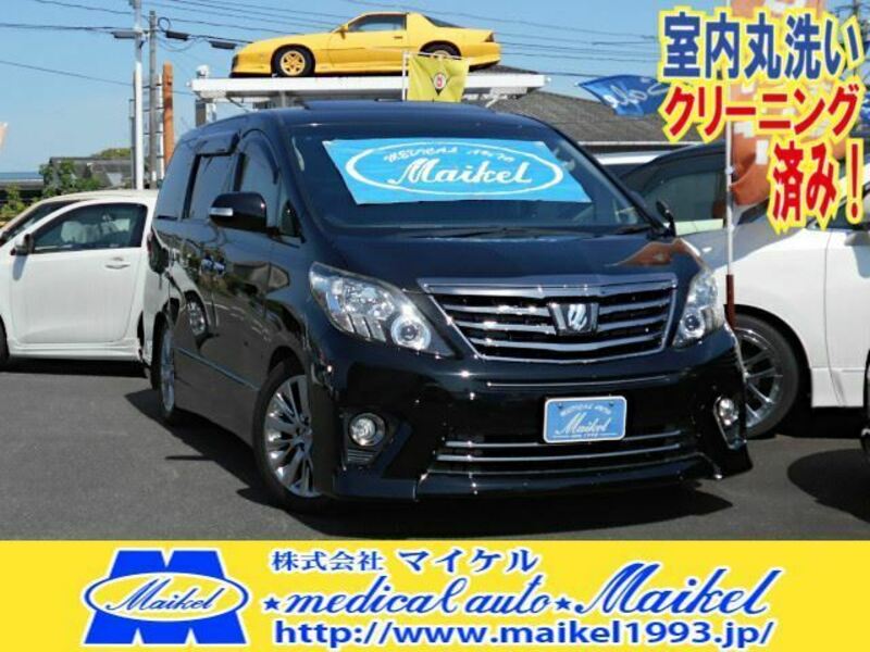 ALPHARD-0