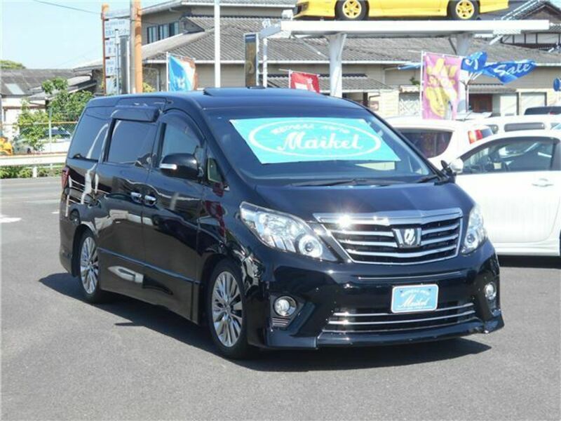 ALPHARD-6