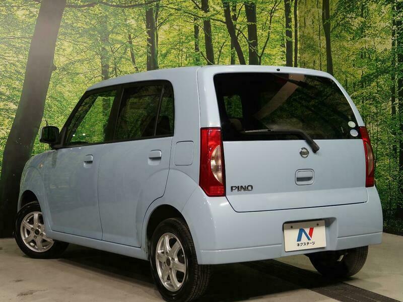 PINO