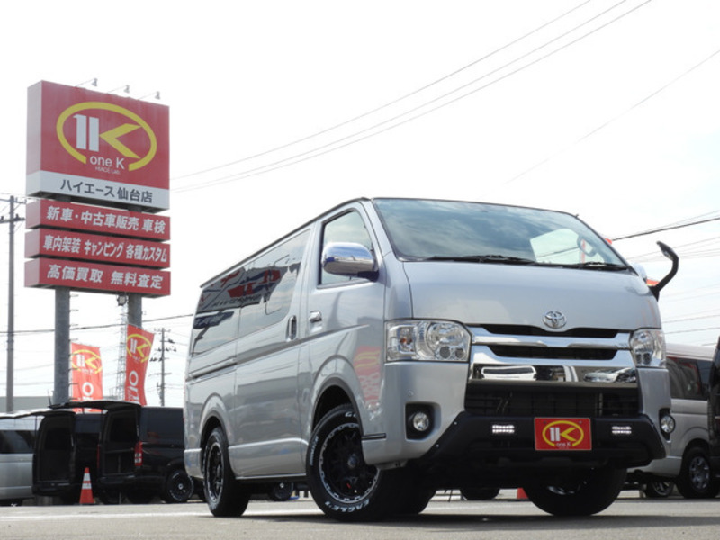 HIACE VAN-1