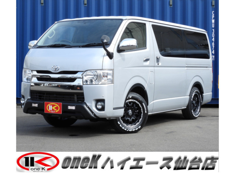 HIACE VAN