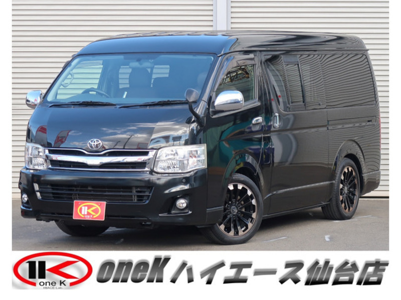 TOYOTA　HIACE VAN