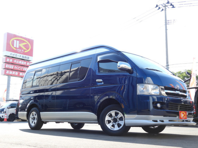 HIACE-1