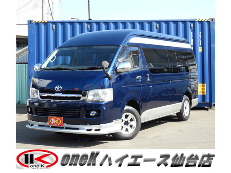 HIACE-0