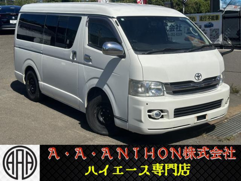 TOYOTA HIACE VAN