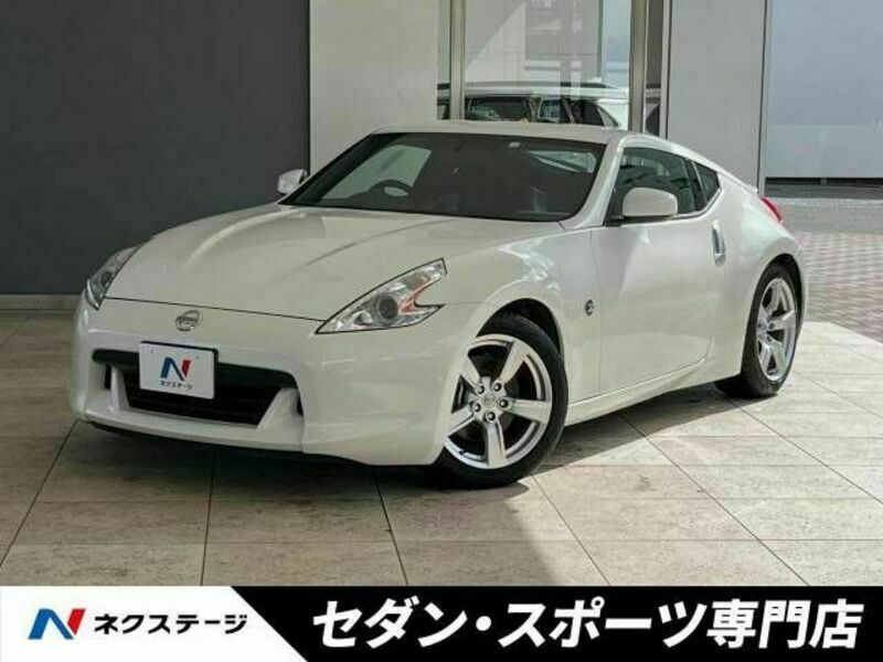 FAIRLADY Z