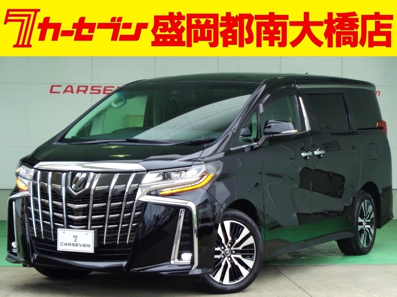 ALPHARD-0