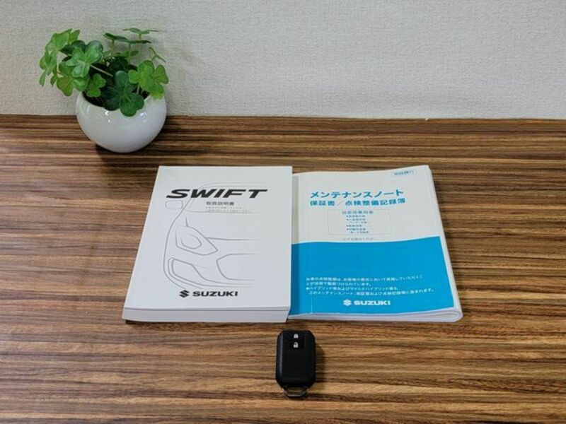 SWIFT-23