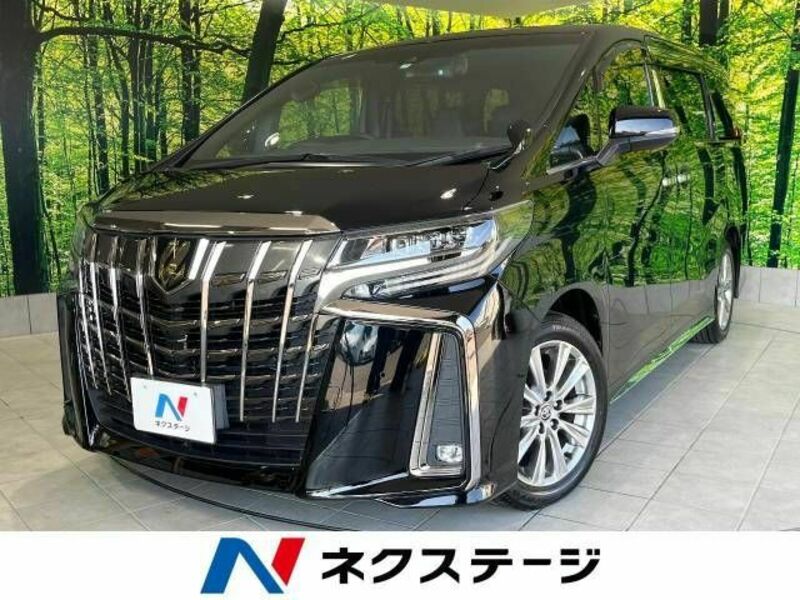 ALPHARD-0