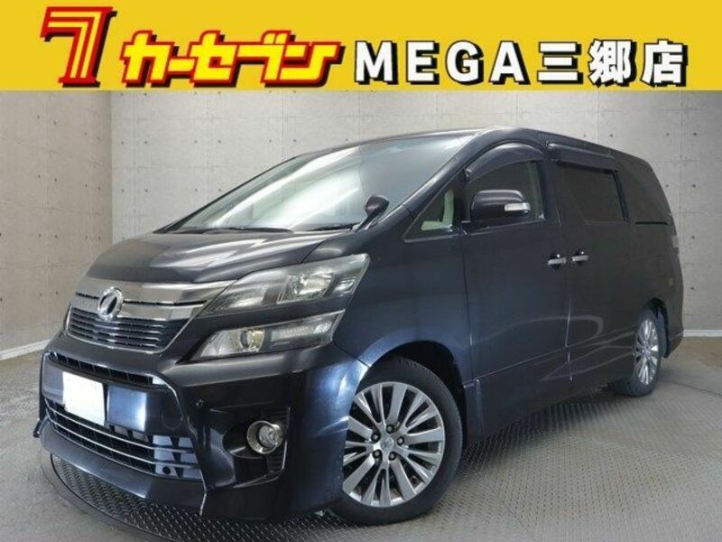 TOYOTA　VELLFIRE