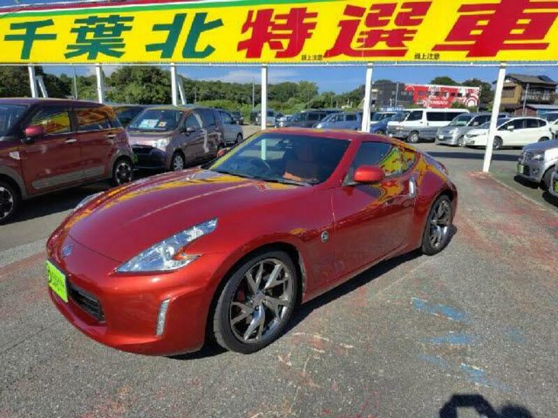 FAIRLADY Z-9