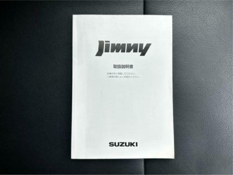 JIMNY-17