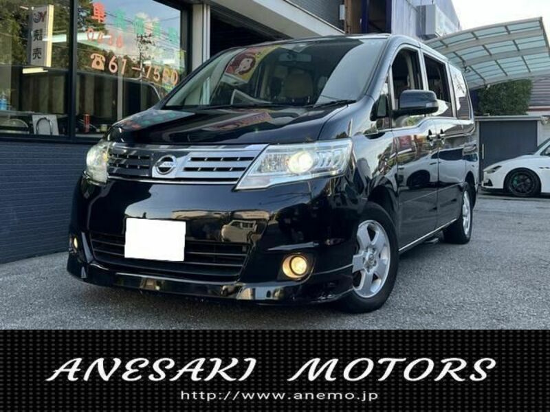 NISSAN　SERENA