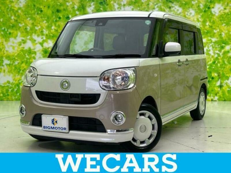 DAIHATSU　MOVE CANBUS