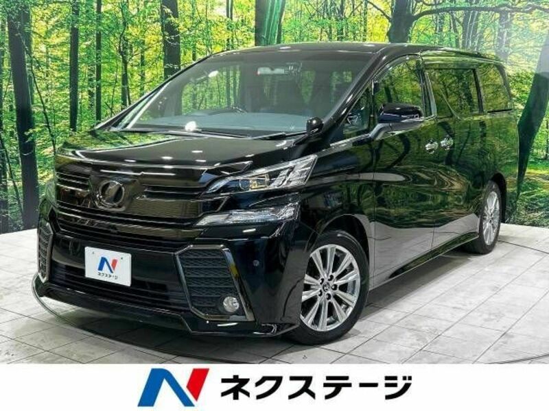 TOYOTA　VELLFIRE