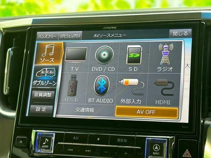 ALPHARD-10