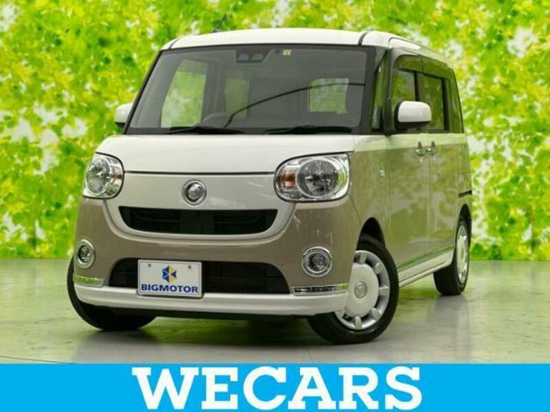 DAIHATSU　MOVE CANBUS