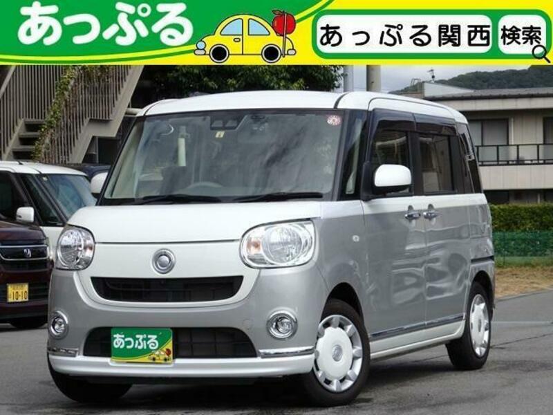 DAIHATSU　MOVE CANBUS