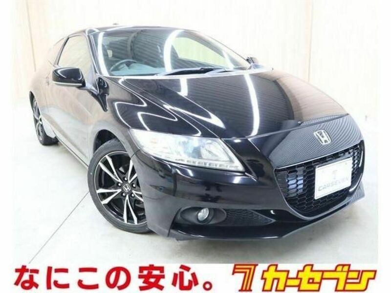 CR-Z