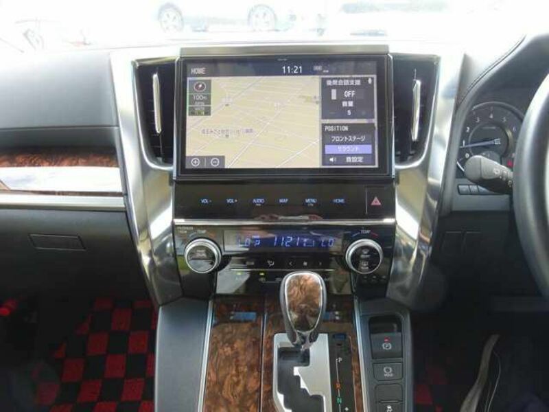 ALPHARD-2