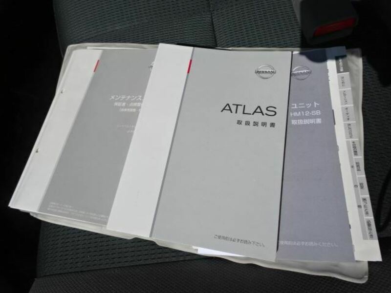 ATLAS-36