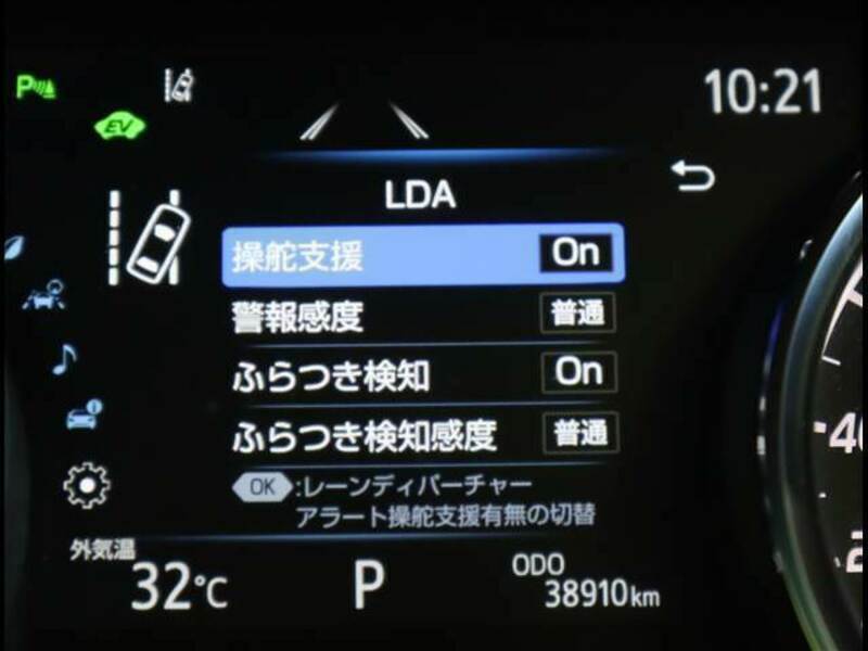 CAMRY-16