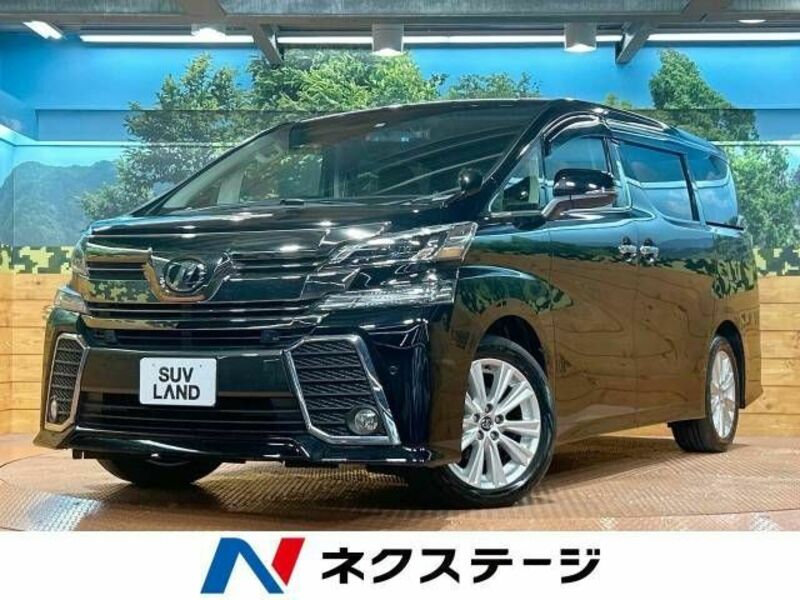 TOYOTA　VELLFIRE