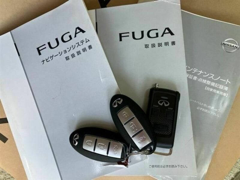 FUGA-23