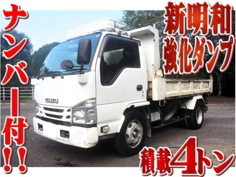 ISUZU　ELF