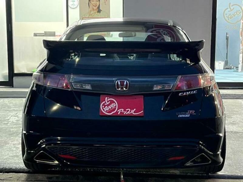 CIVIC-7