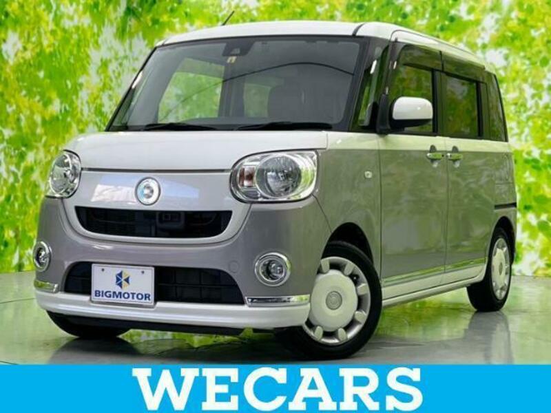 DAIHATSU　MOVE CANBUS