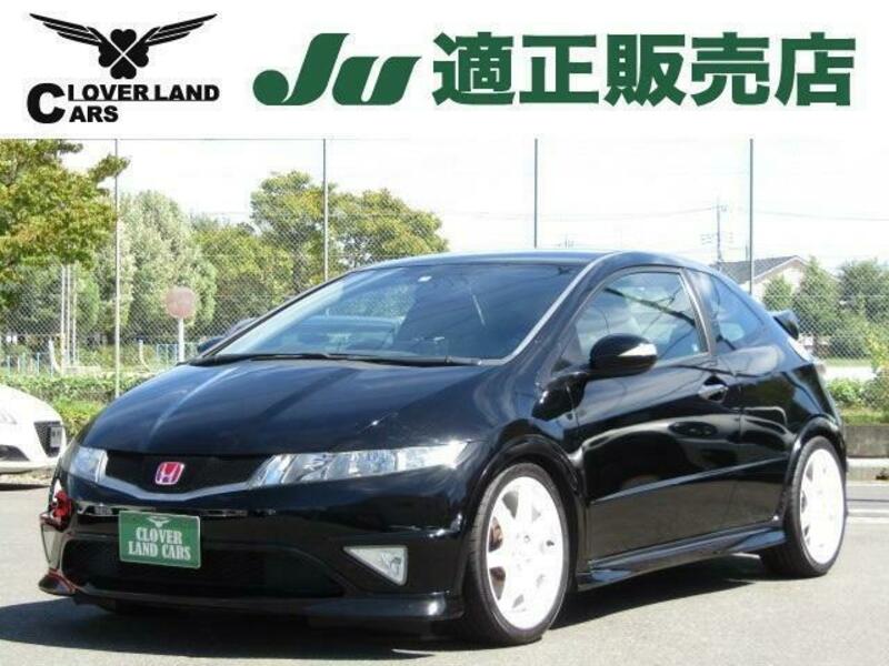 CIVIC