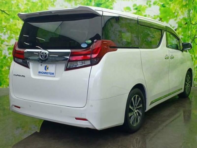 ALPHARD-2