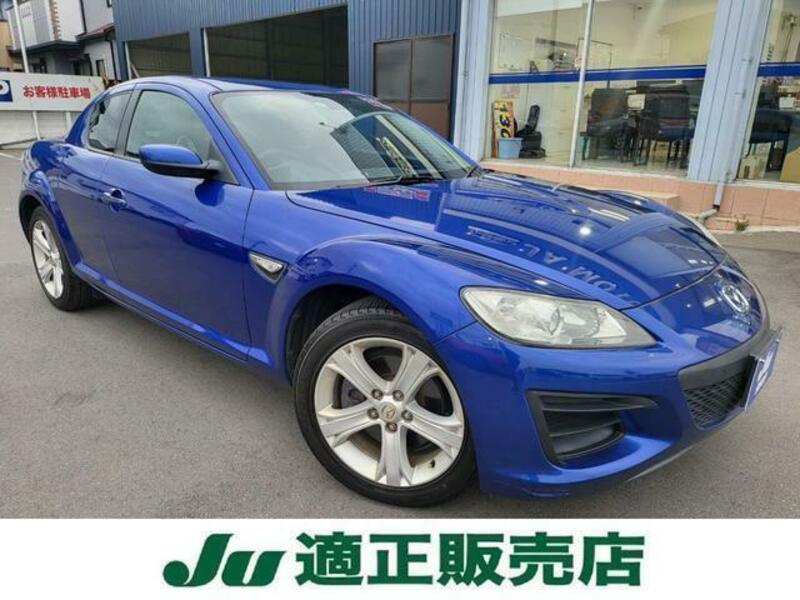 MAZDA　RX-8