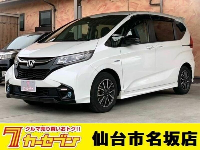 HONDA　FREED HYBRID