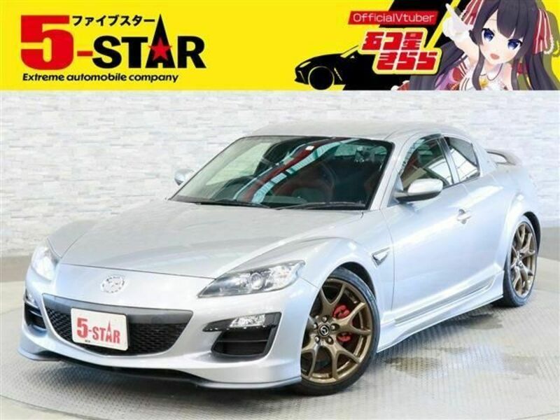 MAZDA　RX-8