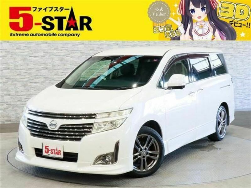 NISSAN　ELGRAND