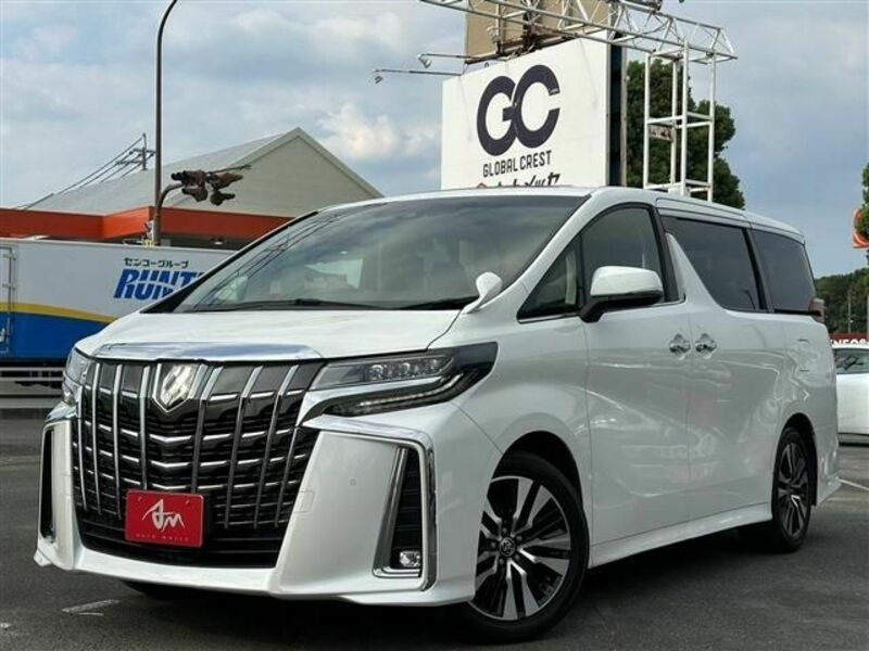 ALPHARD-1