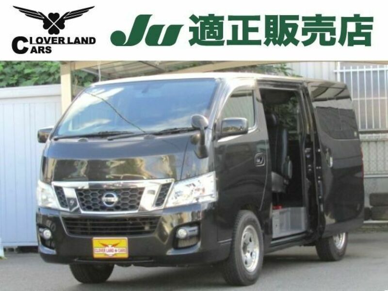 NISSAN　NV350 CARAVAN