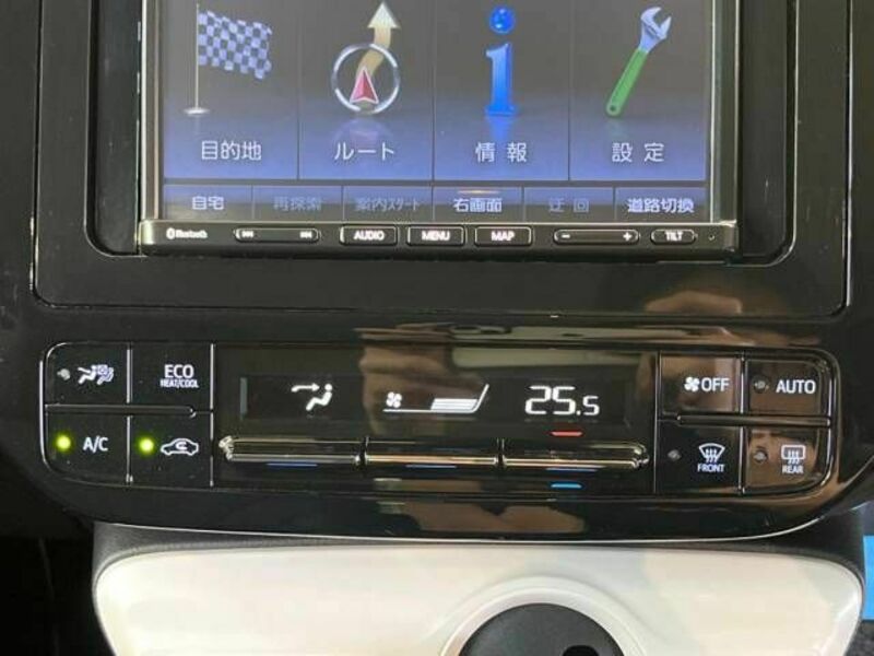 PRIUS-8