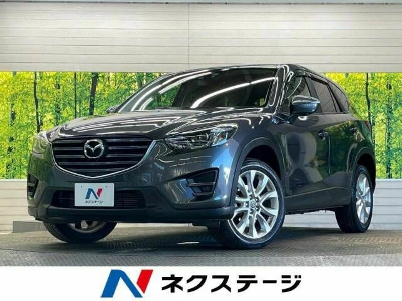 CX-5-0