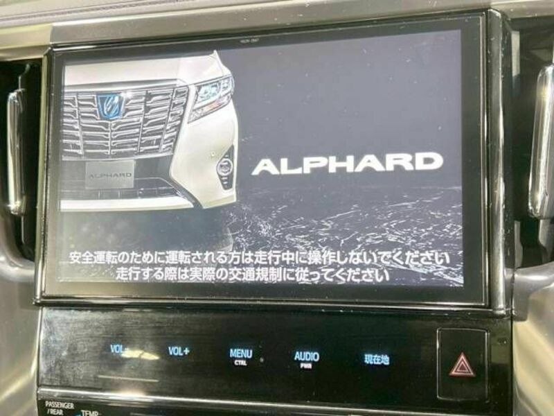 ALPHARD-5