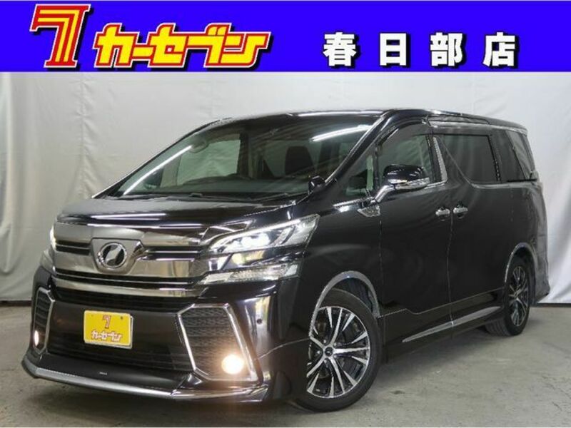 TOYOTA　VELLFIRE