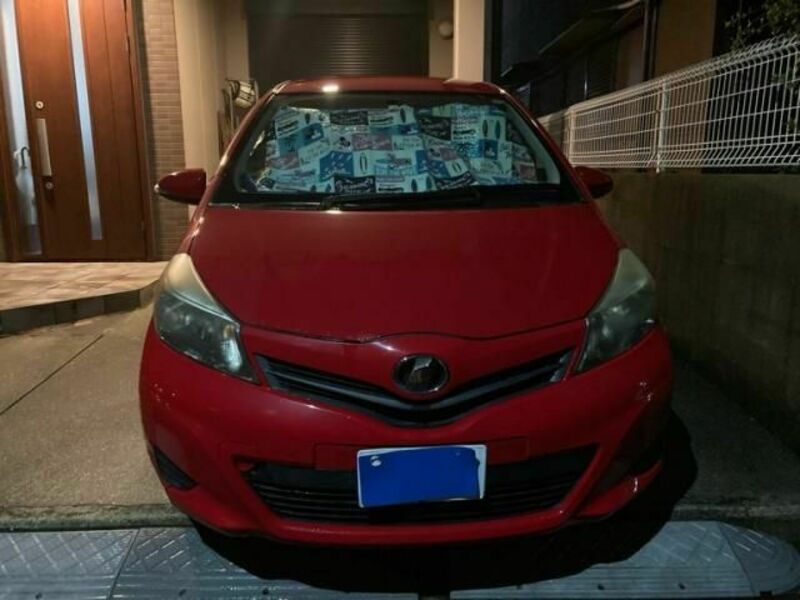 VITZ